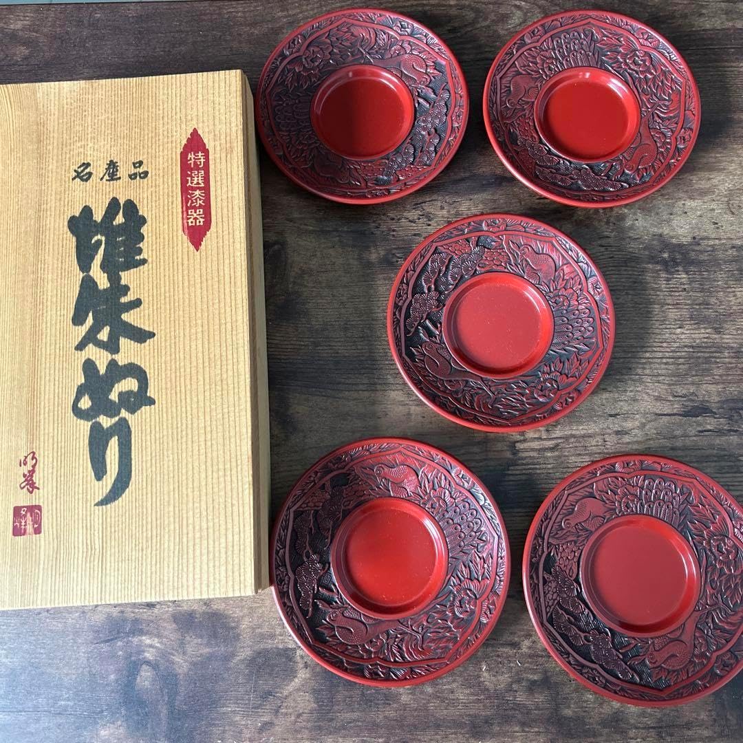 会津塗】茶托5点セット 【公式通販】