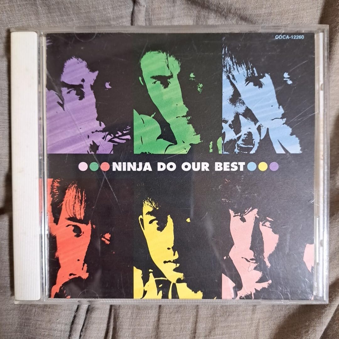 邦楽 NINJA DO OUR BEST 忍者 CD「DO OUR BEST」NINJA ベスト ジャニーズ