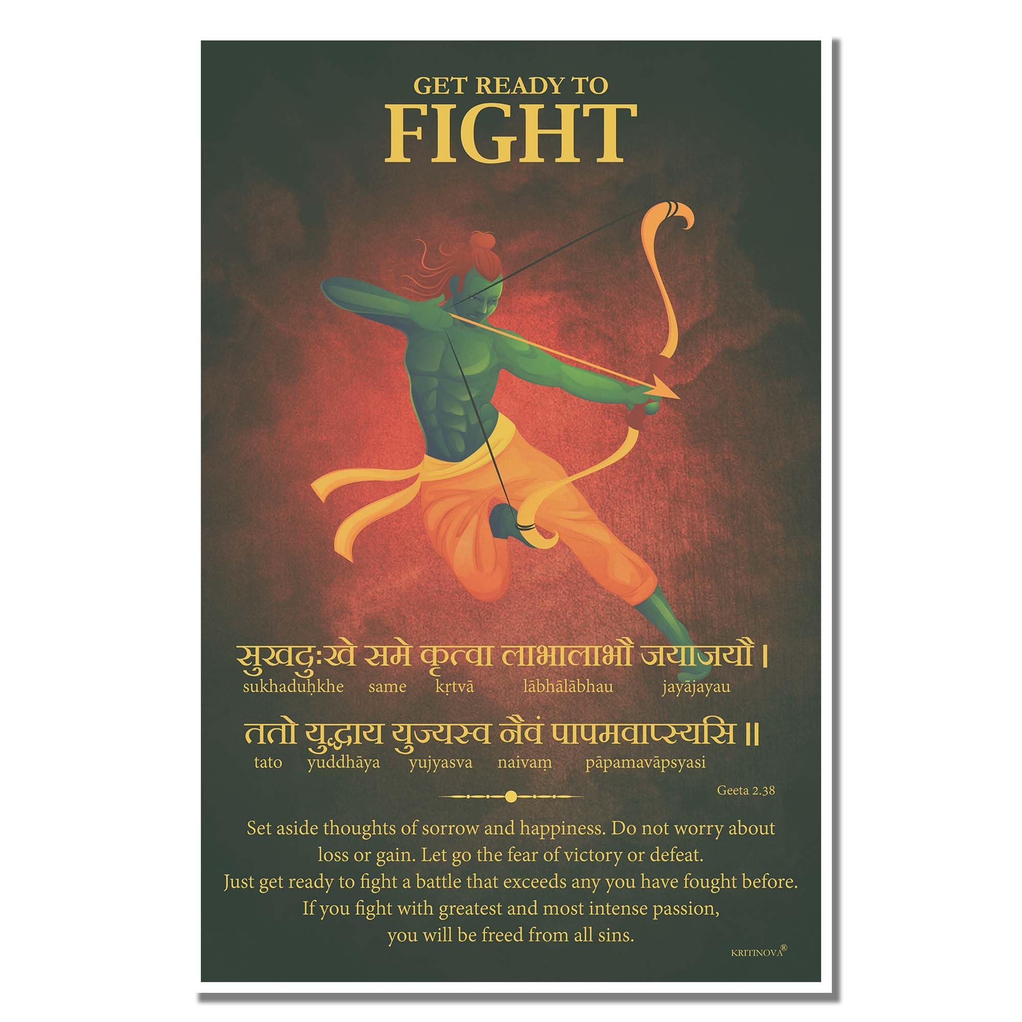 Bhagavad Gita Wall Art - Sanskrit Verse -10 Bhagavad Gita Wall Art - Sanskrit Verse -10