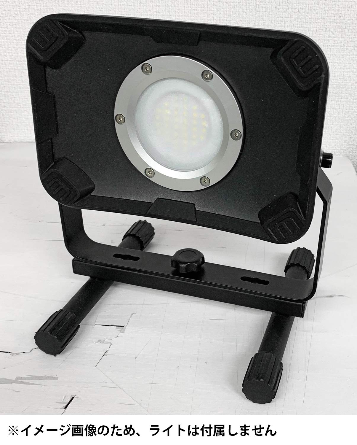 富士倉(Fujikura) LED-10~30W投光器用H型スタンド OP-011 z2zed1b Amazon.co.jp: 富士倉(Fujikura) LED 10~50W 投光器用 H型 スタンド OP