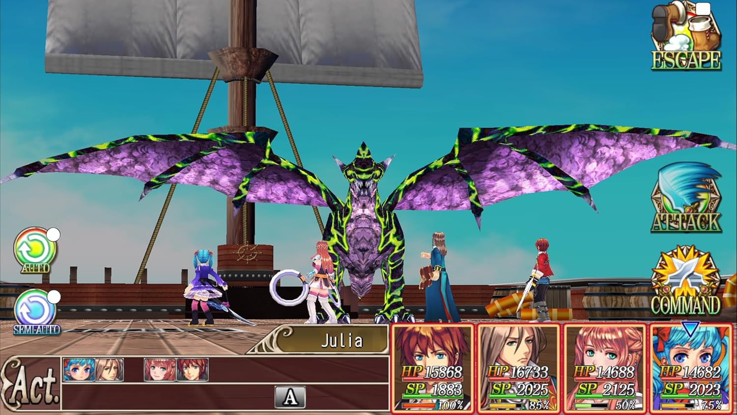 Kemco RPG Selection Vol. 1 Switch - 3