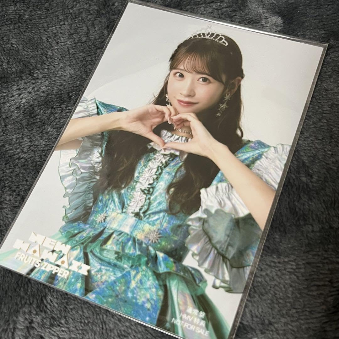 Amazon.co.jp: 櫻井優衣 NEWKAWAII 特典 FRUITS ZIPPER ④
