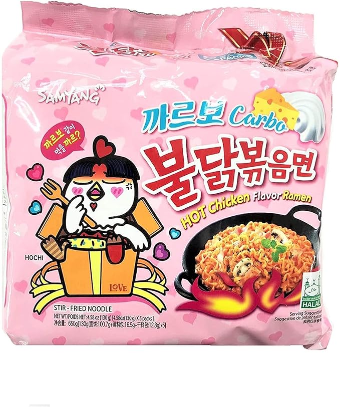 Carbo Buldak Nuclear Fire Fried Super Hot Spicy Noodle 5/pack, Exclusive Box of 1