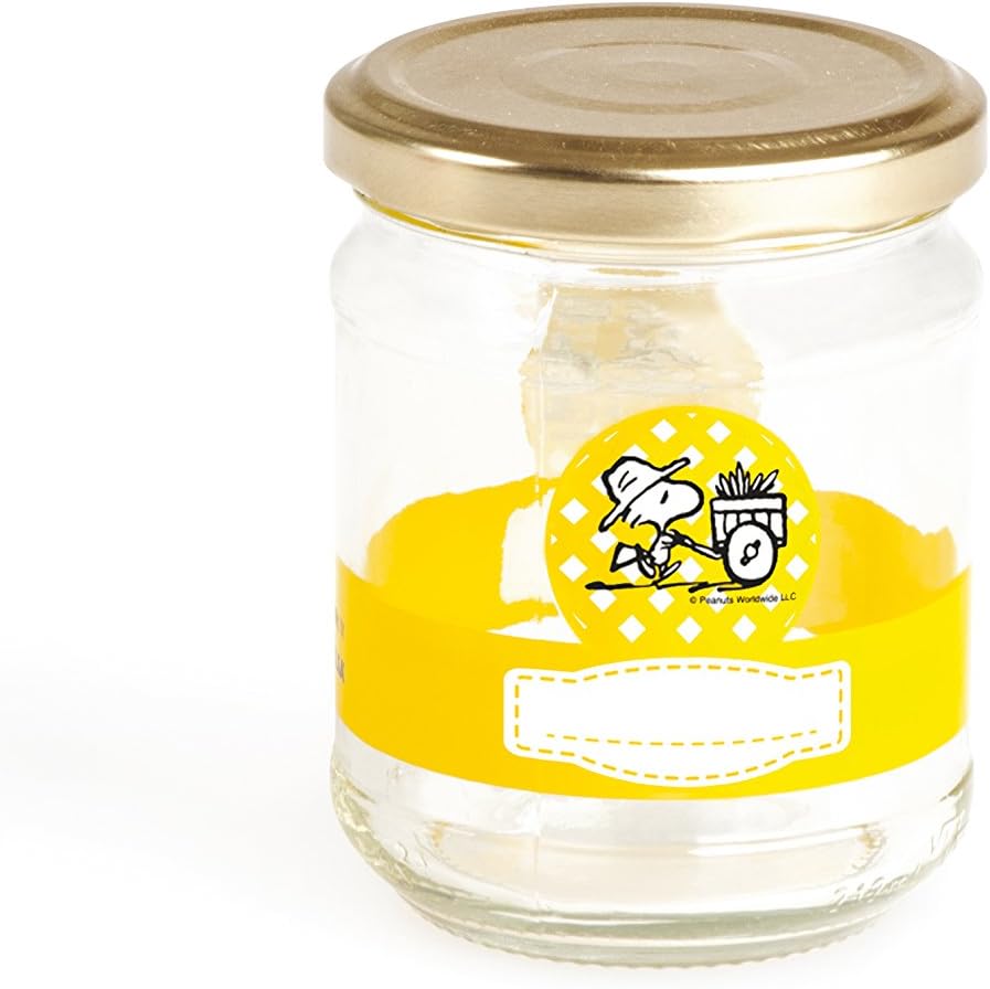 Excelsa Peanuts Vase with Capsule, Yellow