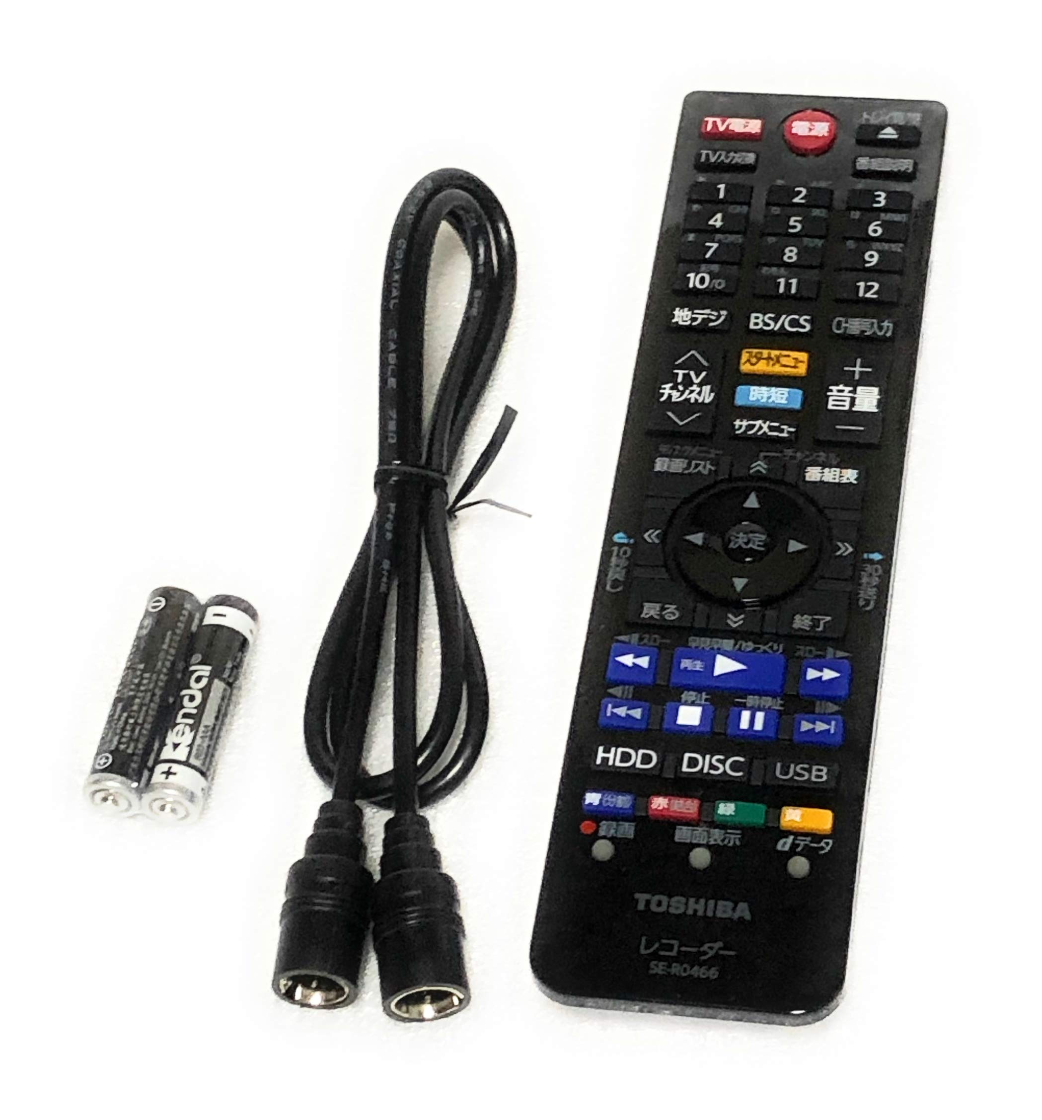 東芝 REGZA HDDブルーレイレコーダー DBR-W507 実動 Amazon | 東芝 