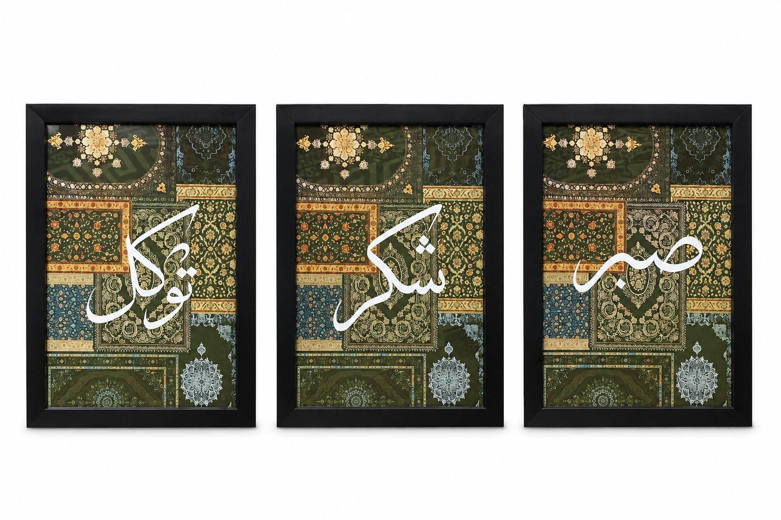 Islamic Wall Art Frame Set of 3 – Arabic Calligraphy Sabr Shukr Tawakkul | MDF & Glass Framed Wall Hanging | Muslim Home Décor (Black A4 Framed)-image-12