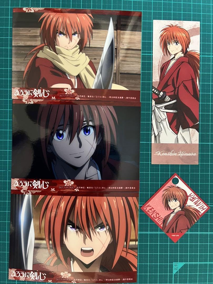 緋村剣心　ブロマイド Amazon.co.jp: Rurouni Kenshin, Himura Kenshin, Soma Saito