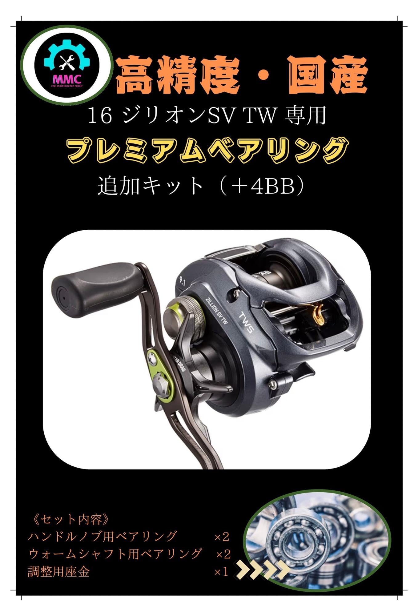 triplesS ジウ 304A 日本FC ステンレスポール（SUS304） 6ft（1,828mm） | TunaLovers