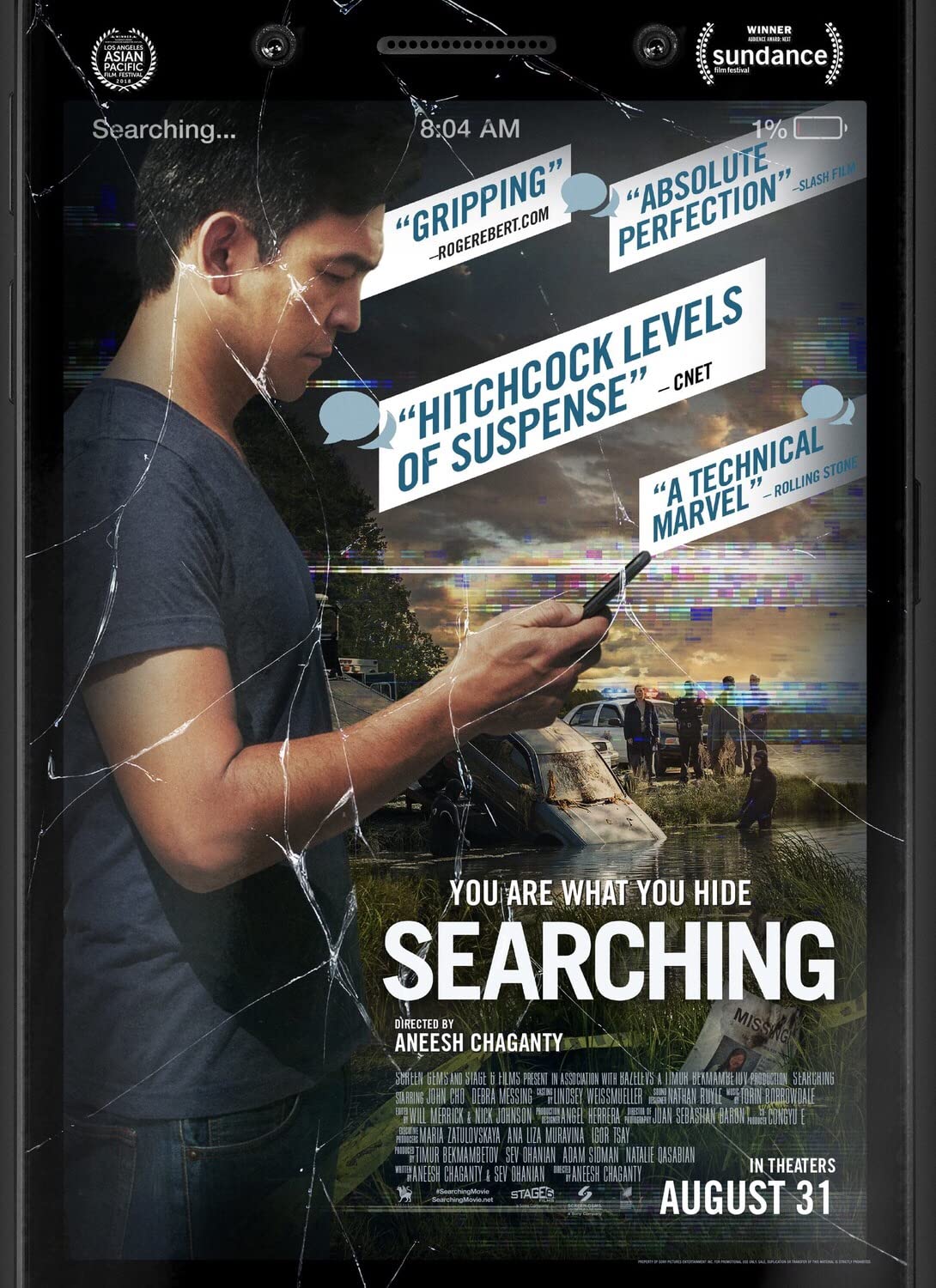 Amazon.co.jp: SEARCHING 2018 4 z7077 A4 Poster on Canva - Canvas