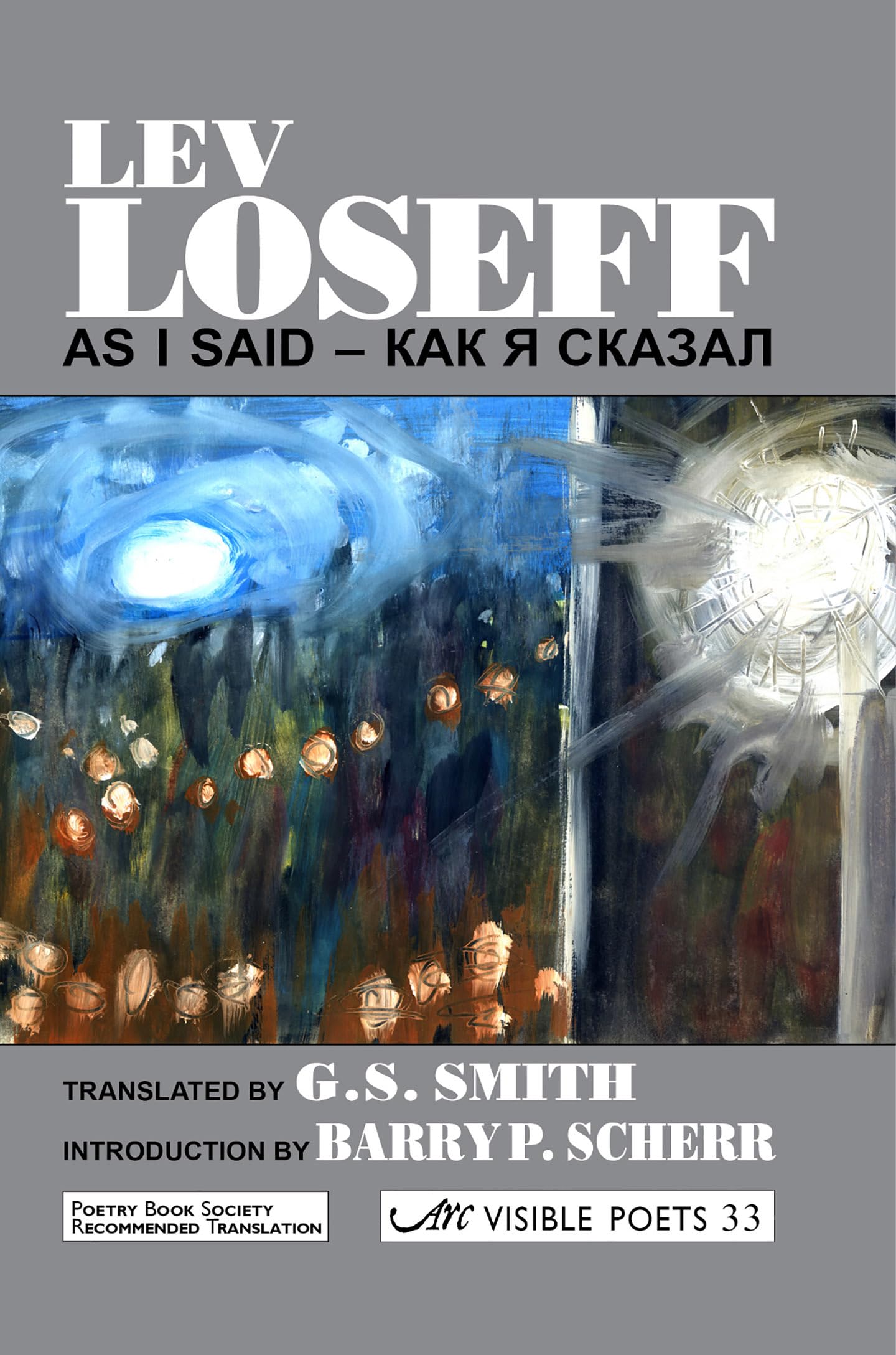 Buy As I Said: Selected Poems (Visible Poets) — BookShops.in