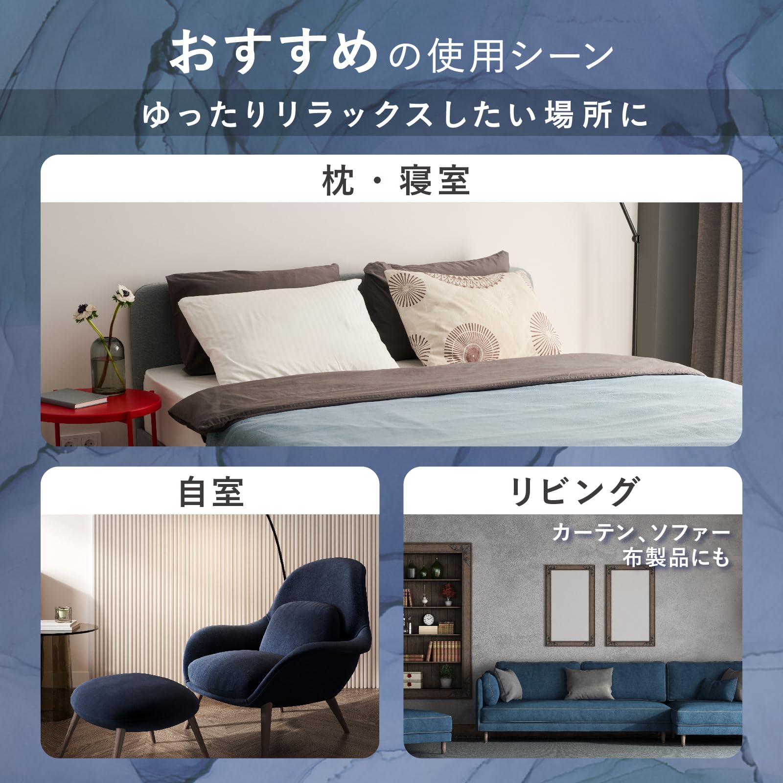 Amazon.co.jp: モアルーム ピローミスト ナイトムスク 105mL