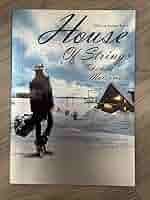 松本孝弘 House of Strings オフィシャル･ギタースコア 松本孝弘 House Of Strings 楽譜集 (オフィシャルギタースコア