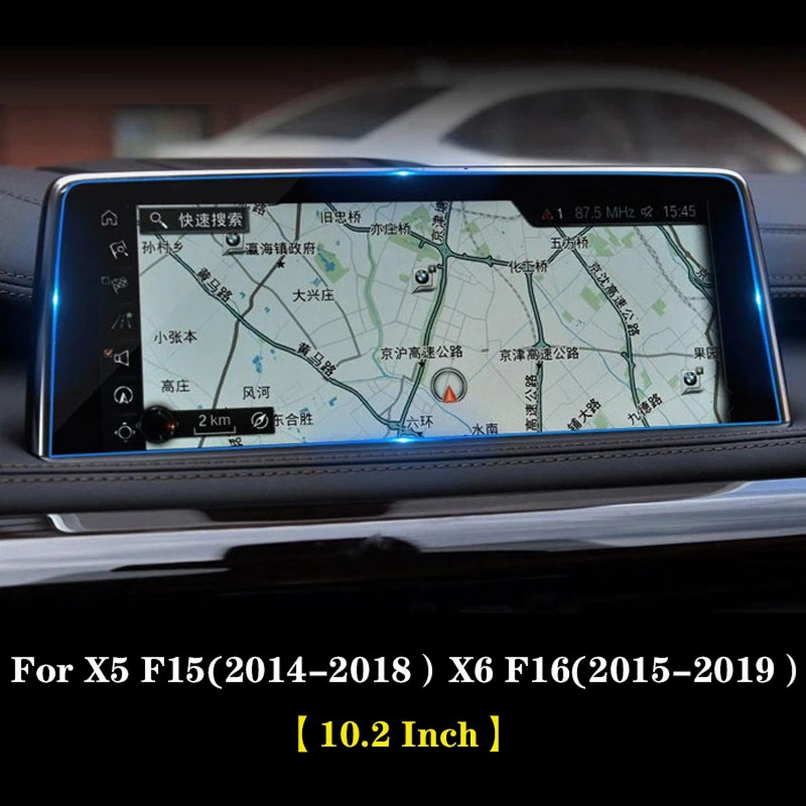 Pellicola Protettiva in Vetro temperato per Console Centrale per Auto, per BMW X5 X6 F15 F16 2014-2018 Accessori per Auto