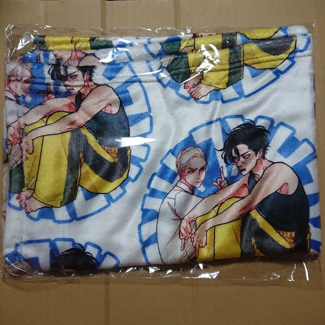 Gellert Grindelward ファンタスティックビースト ブランケット ARTFX+