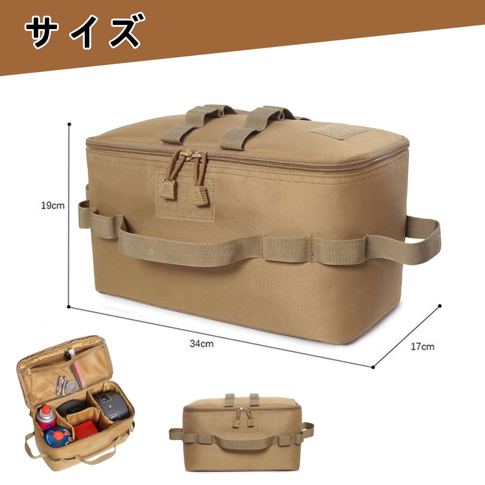 Amazon.co.jp: VTEERY(みさ) キャンプ バッグ 大容量 10L 収納