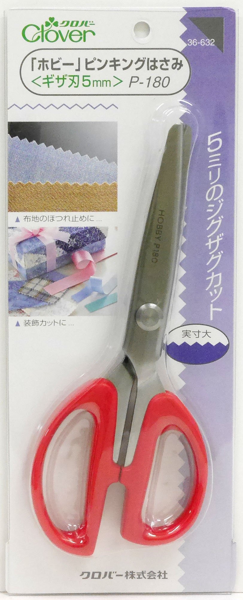 キノピー様 製品詳細