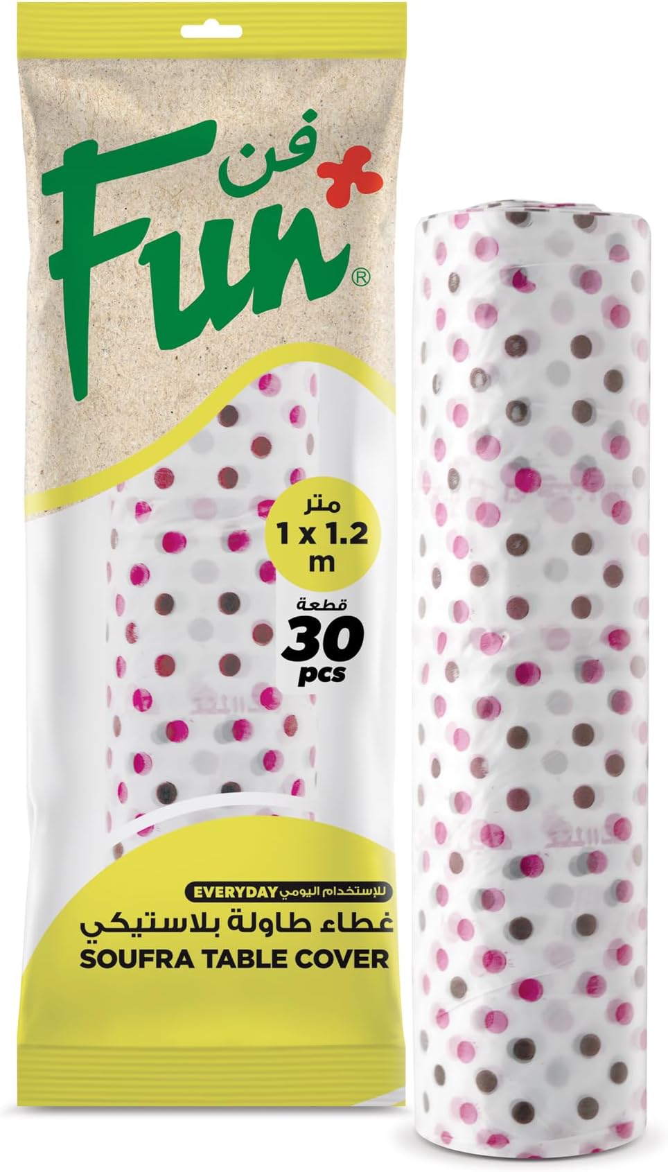 FUN BY AL BAYADER فن everyday plastic sufra disposable table cover 1x1.2m - printed, sofra roll of 30 sheets-assorted colors