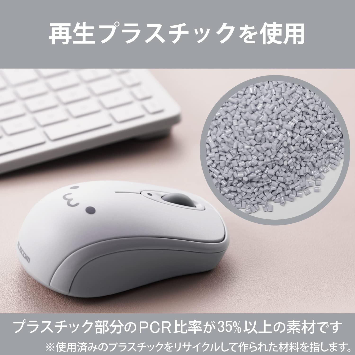 Amazon.co.jp: エレコム マウス ワイヤレスマウス Bluetooth WWCB認証 