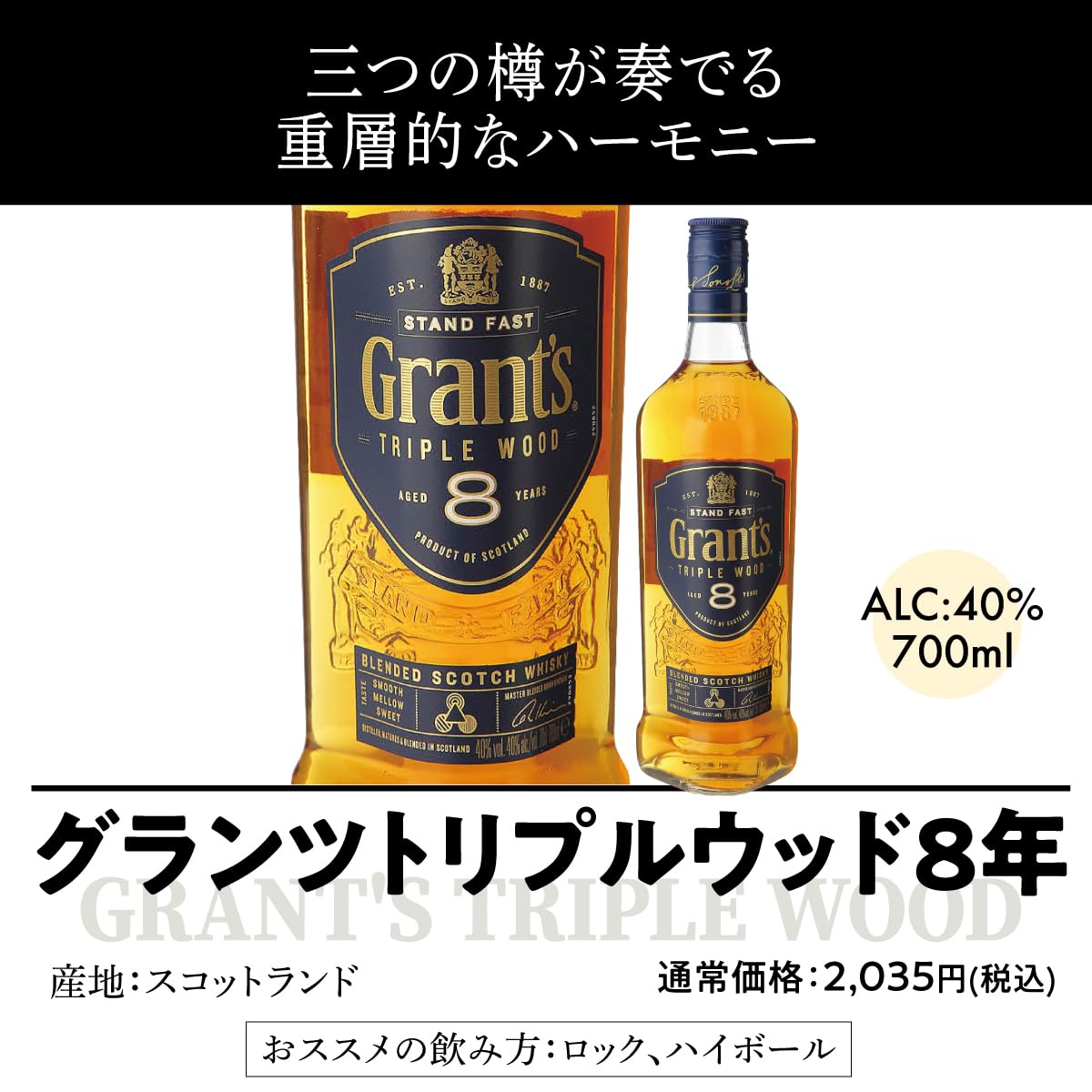 Amazon.co.jp: ウイスキー セット 世界のウイスキー9本セット 飲み比べ