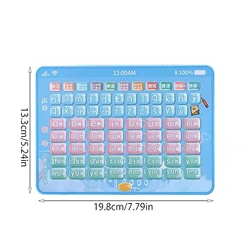 Amazon.co.jp: 3 歳以上の中国語ピンイン学習 - ドット
