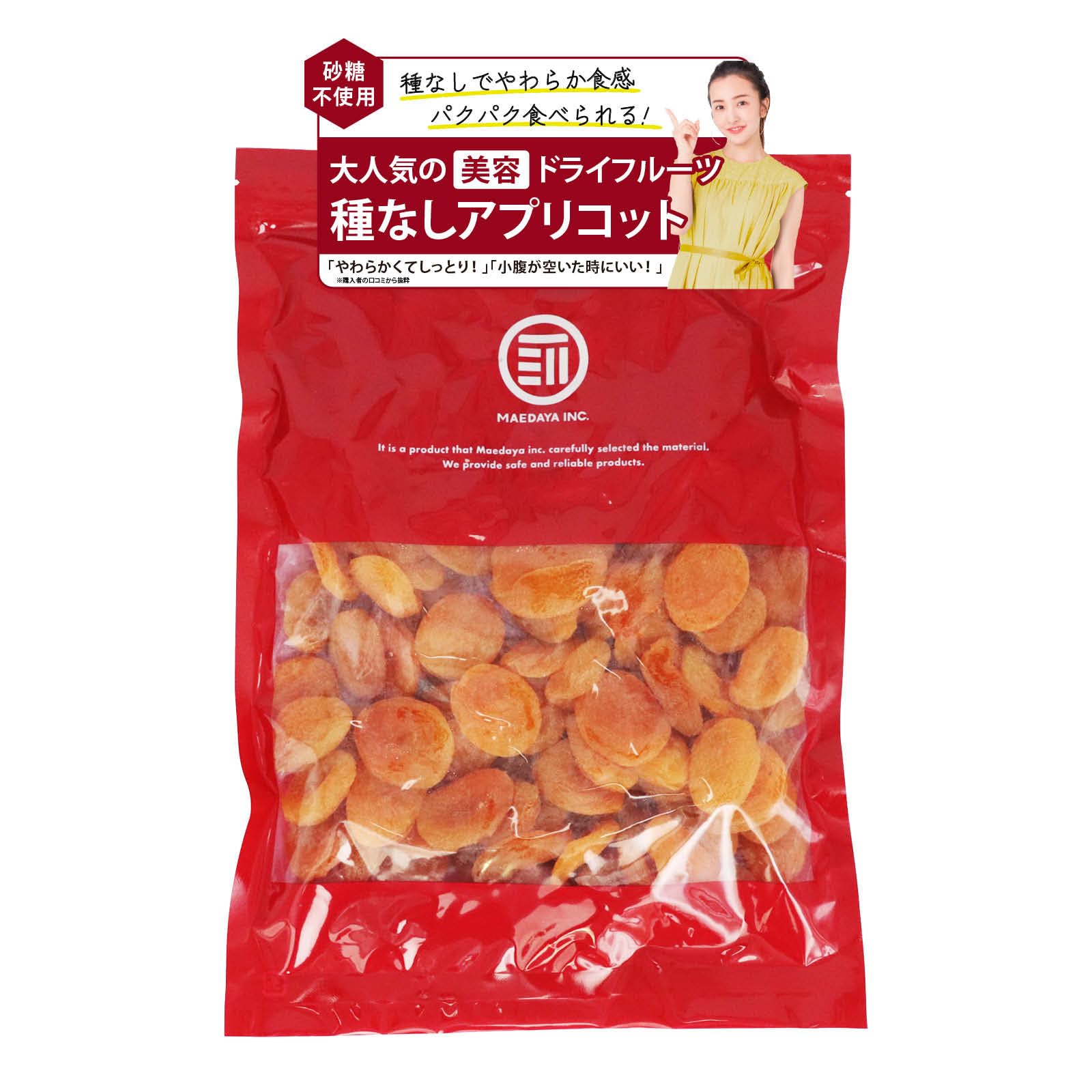 A国産干し杏#011ドライフルーツ ドライアプリコット 玉井フルーツ A国産干し杏#011ドライフルーツ ドライアプリコット 玉井フルーツ 杏