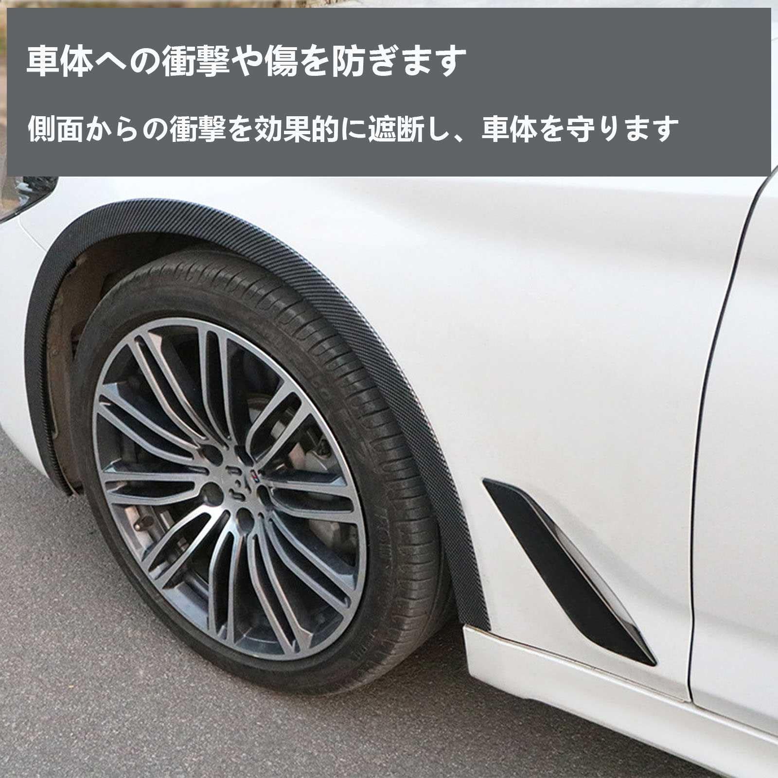新品 日産 フィガロ クロームテープ フェンダーモールアーチモールを 