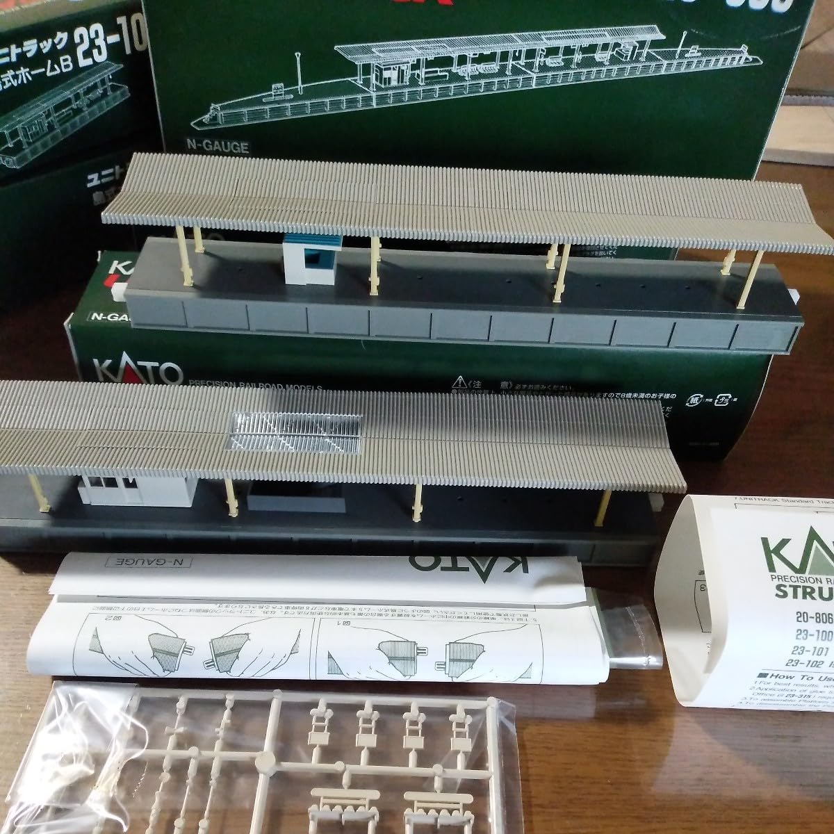 KATO UNITRACK Nゲージ 島式ホーム まとめ売り Amazon.co.jp: カトー ユニトラック 島式ホーム A B 20-806 23
