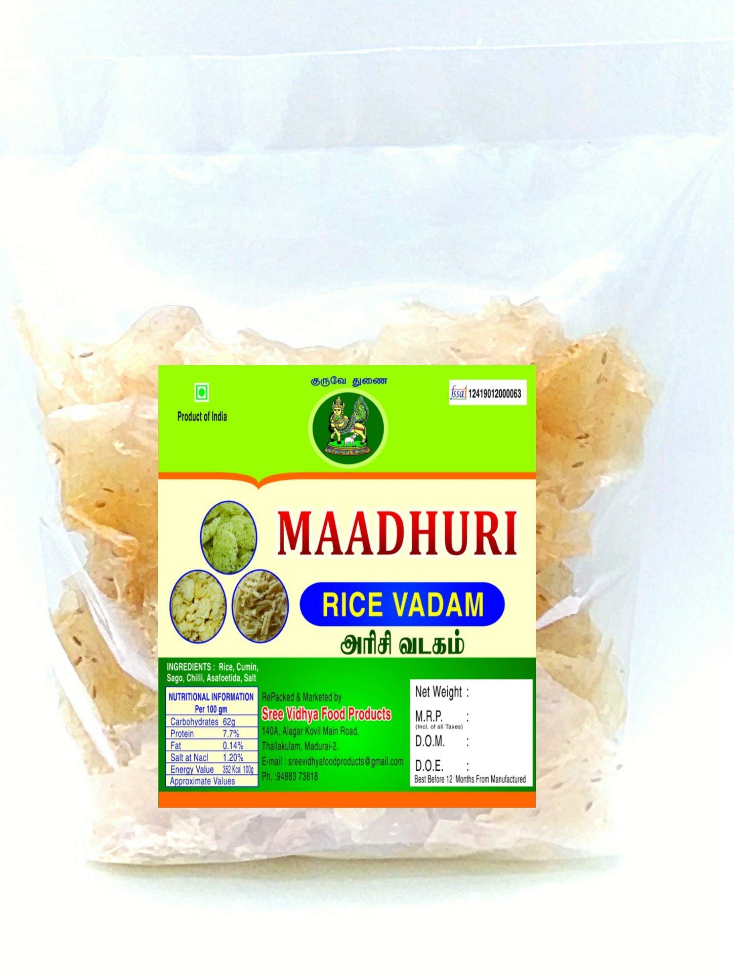 Maadhuri Rice Koozh Vadam 200 gm (B08D8FB5FS) Amazon Price History, Amazon Price Tracker