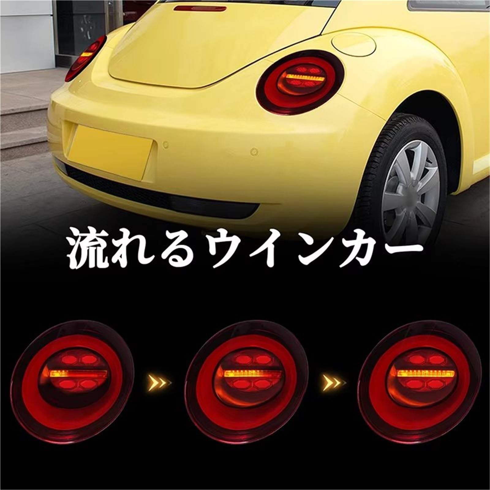 Luces LED para coche VW Beetle 2006 2007 2008 2009 2010 2011 2012 Luz de freno trasera Señal de freno DRL Luz de marcha atrás Tercera luz de freno LED