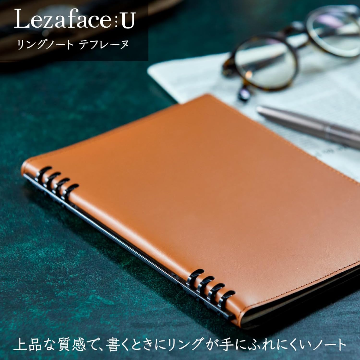 King Jim 9854TELU-BK Ring Notebook, Teflene Leather-Face U, Synthetic Leather, A5, Black