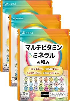 Multivitamin & Multivitamin, 13 Types of Minerals, 11 Types of Minerals, Biotin, 30 Day Supply 3 Pack | Lactobacillus 4.2 trillion packs, Zinc, 15 types of nutritional functions, 90 capsules, Made in Japan by GMP