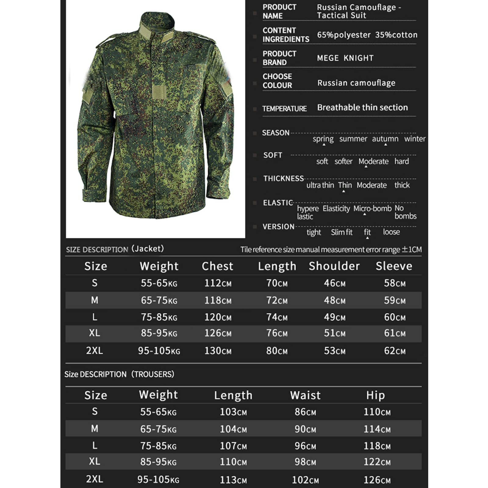 Costumes de combat militaire camouflage pour homme, équipement tactique pour homme, vêtements d'extérieur pour l'hiver, le travail de l'armée.