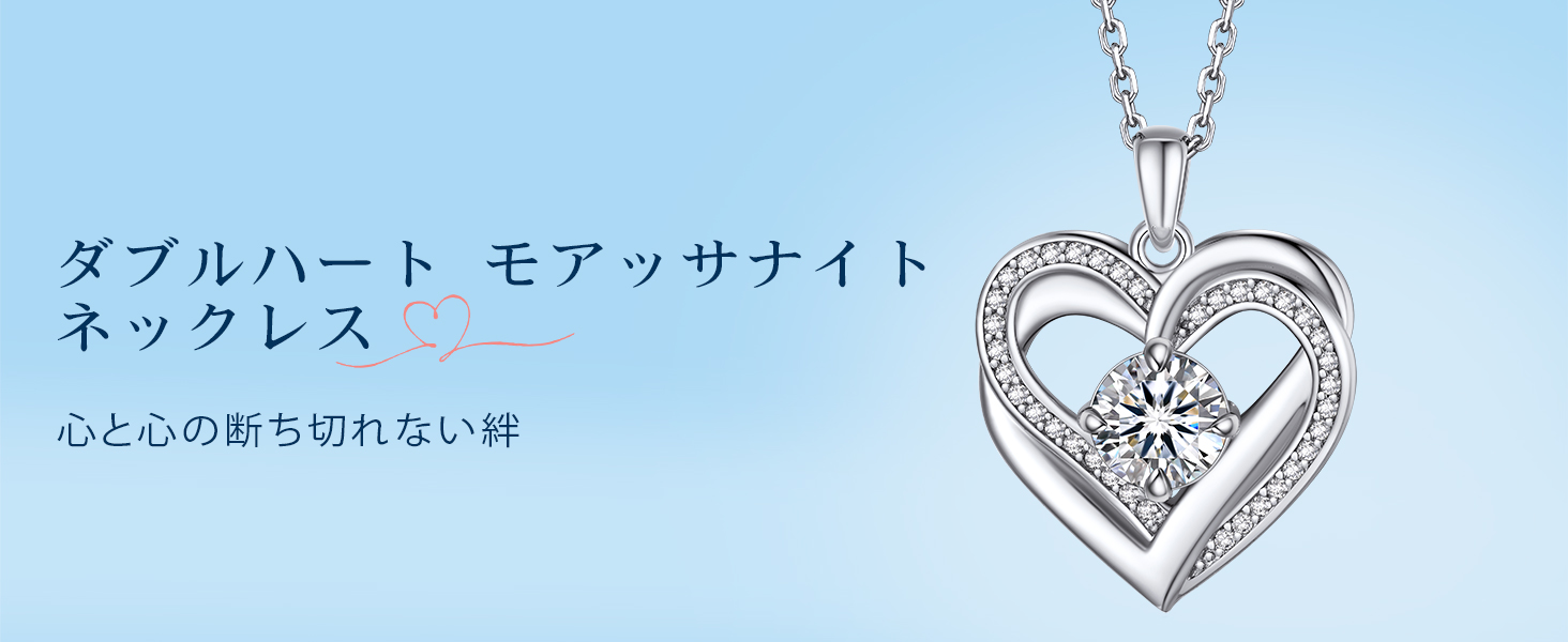 Amazon | [MomentWish] モアサナイト ネックレス レディース