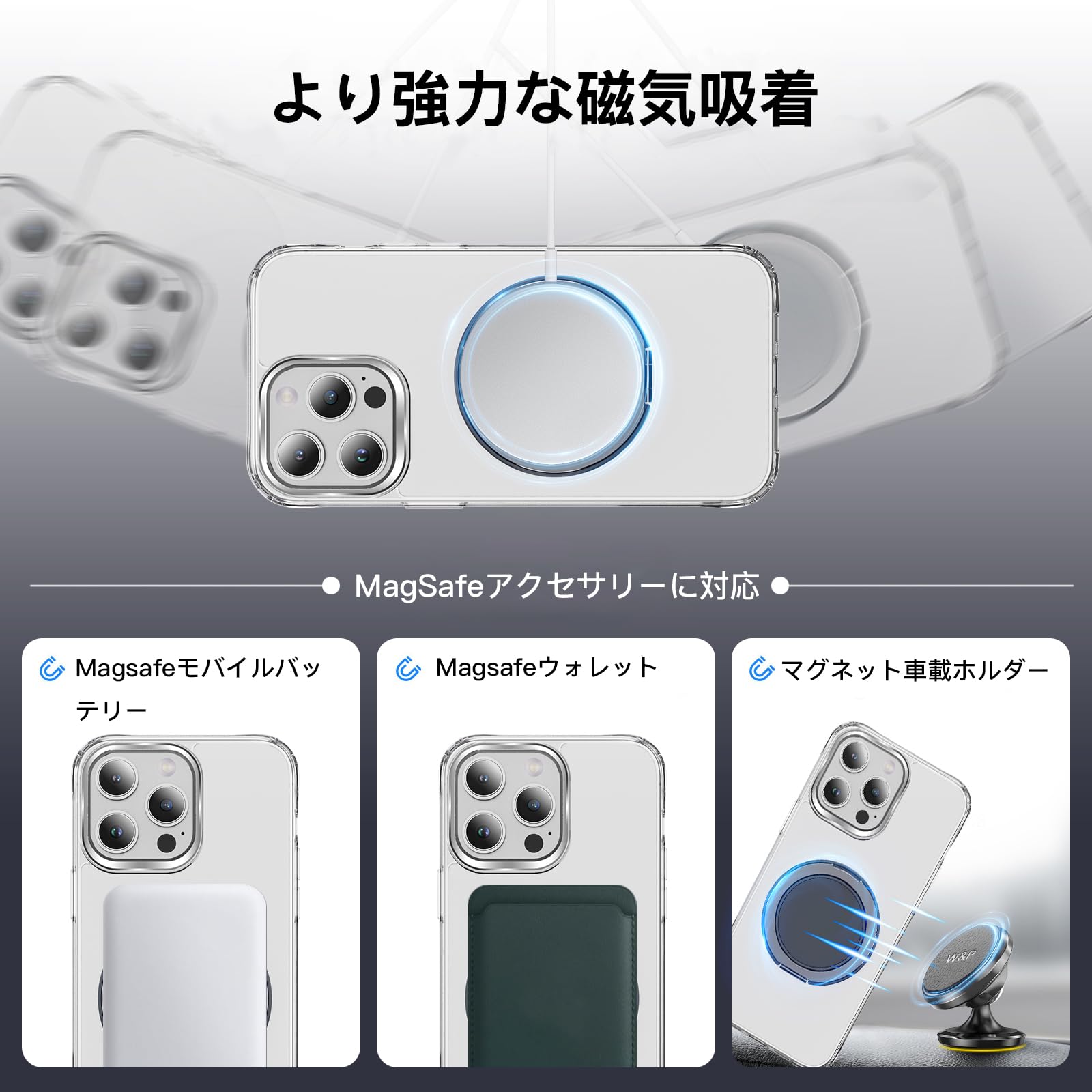 Amazon | スマホリング 携帯リング MagSafe対応 バンカーリング 薄型