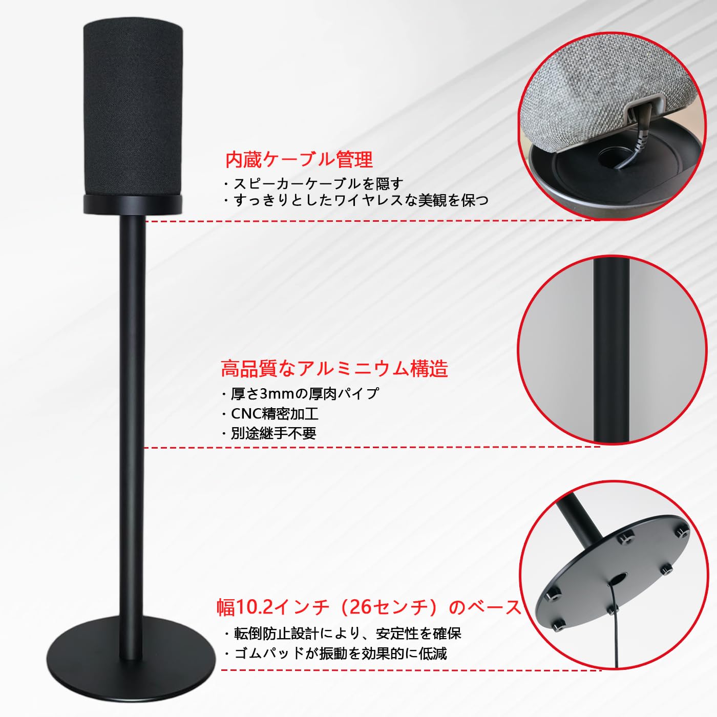 Amazon | ZGwodyoフロアスタンド型スピーカースタンド、（Sony）ソニー