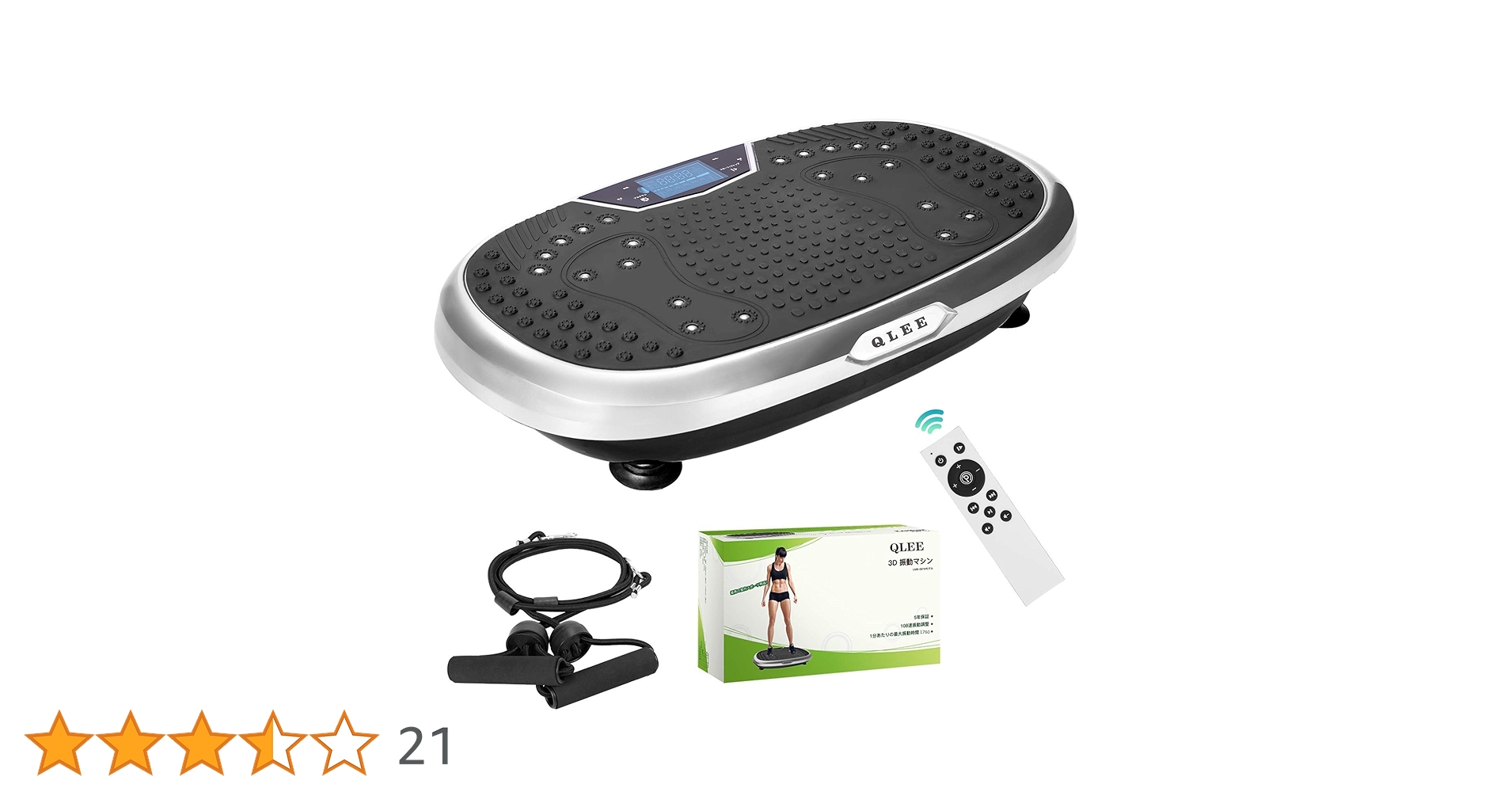 振動マシン　3D振動マシン Amazon.co.jp: QLEE 振動マシン 3D振動 振動調節108段階 6種類の