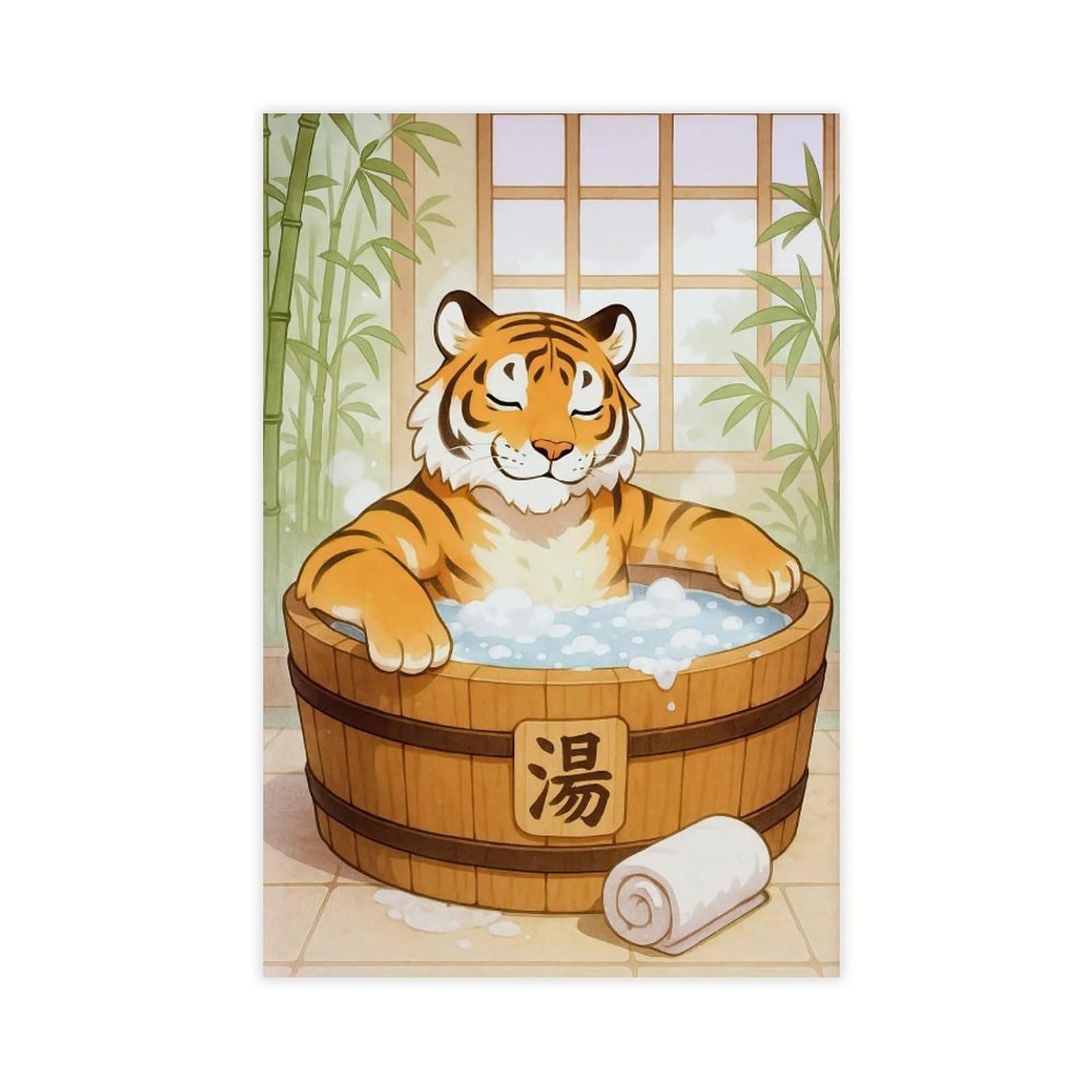 Bareronor Japanese Tiger Bath Canvas Poster Bedroom Decor Landscape Office Room Decor Gift 24" L X 36" W