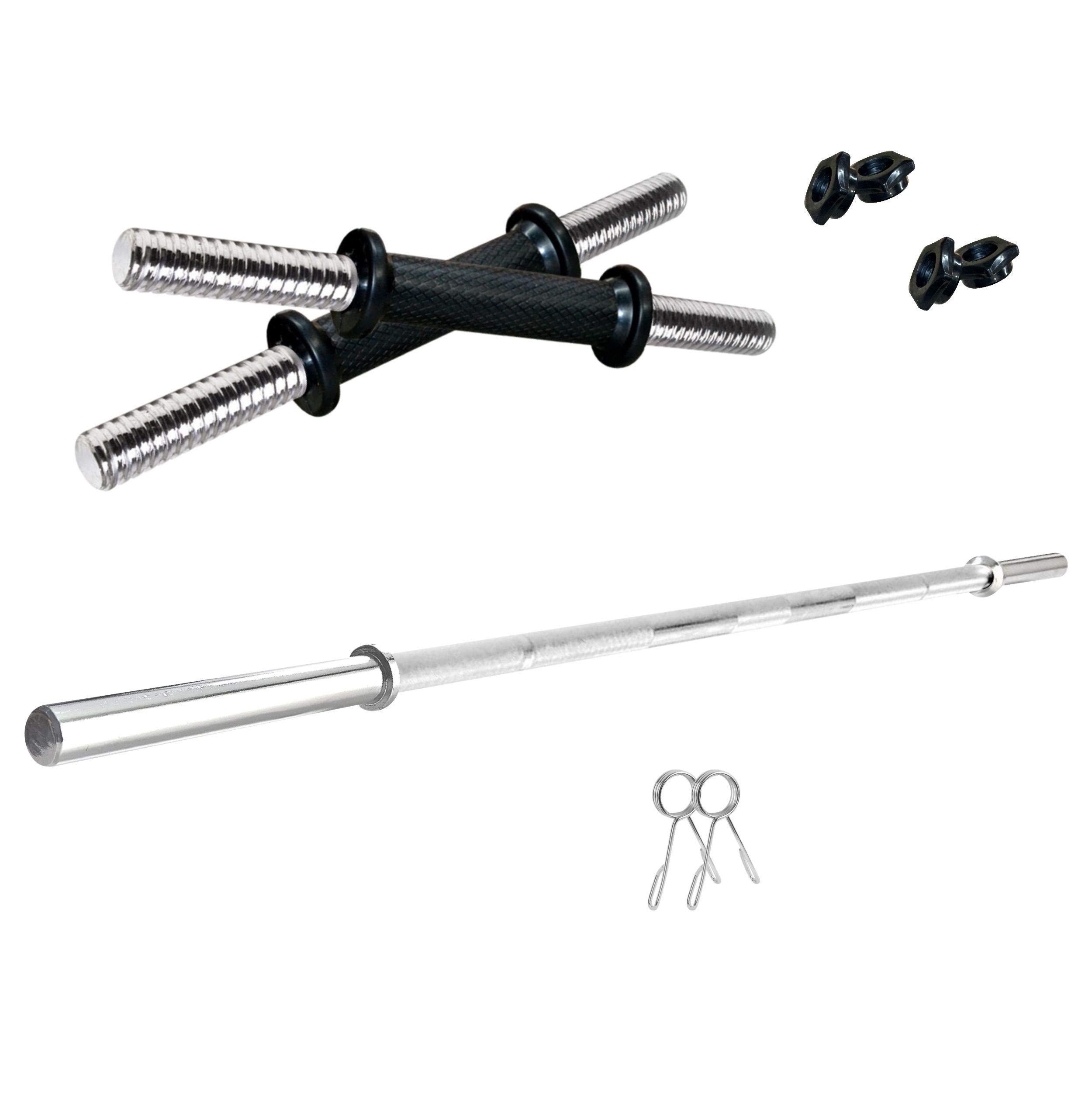 See full amazon price history chart for Kore 4 Ft Plain Rod Chrome Plated and One Pair of Dumbell Rods (14 inches) Kore 4 Ft Plain Rod Chrome Plated and One Pair of Dumbell Rods (14 inches) (B089BK3CFS) Amazon Price History, Amazon Price Tracker