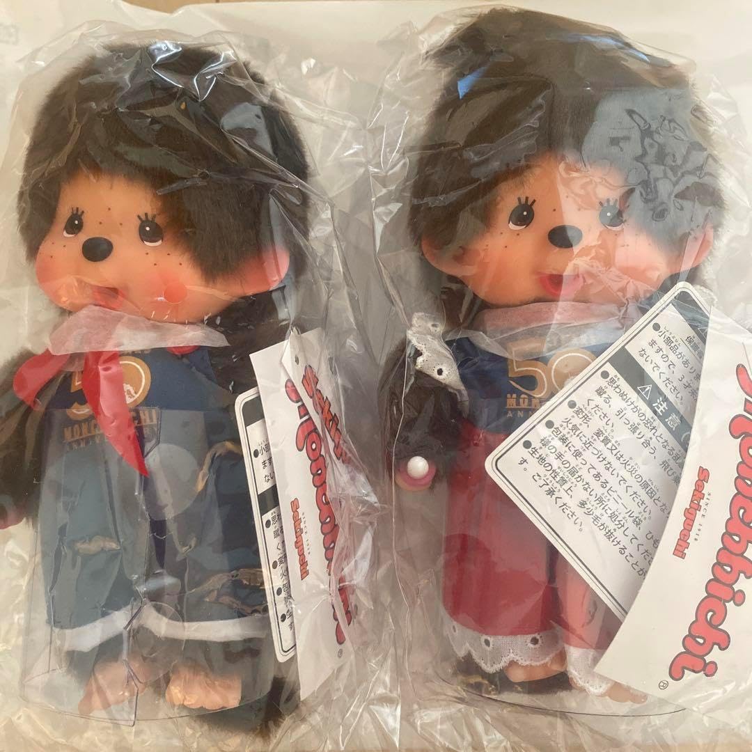 SDフランネル BOXシーツ2点 ヤマダオリジナル