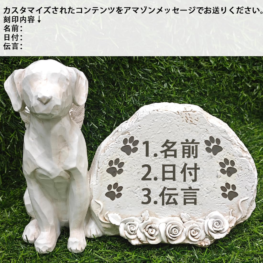 ペット　お墓 Amazon.co.jp: JHP ペット用 墓石 犬のお墓 ハート型 記念石
