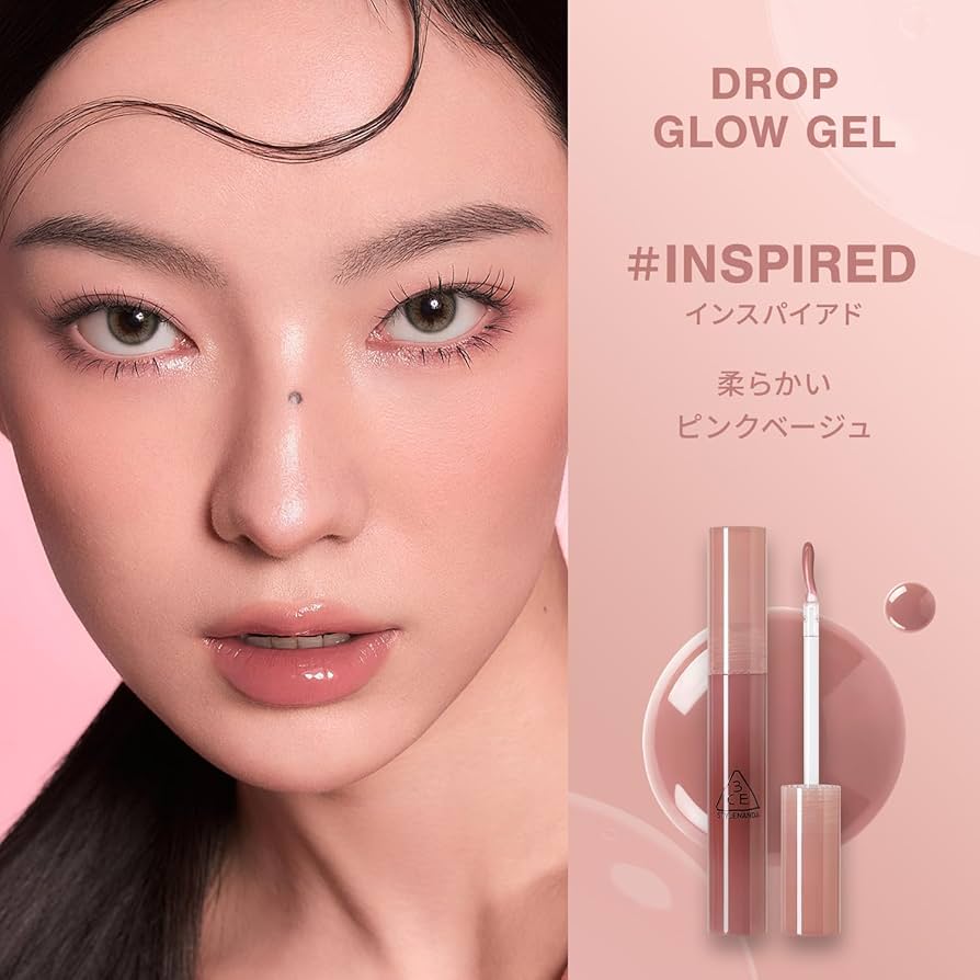 Amazon.co.jp: 3CE ドロップグロウジェル インスパイアド リップ