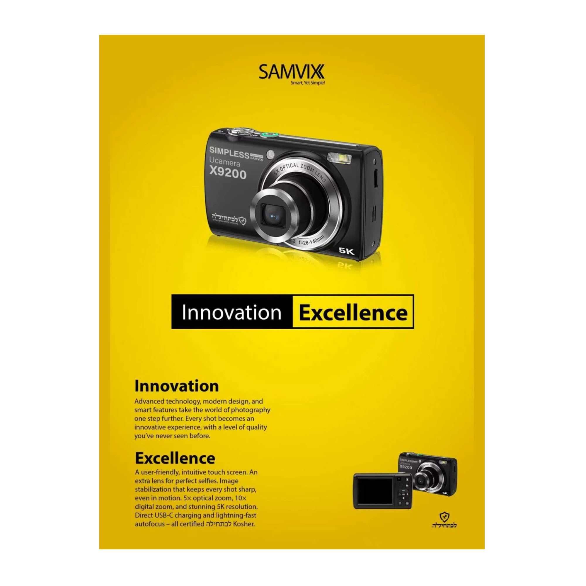 Amazon.com : Samvix Kosher Digital Camera with 12x Optical Zoom