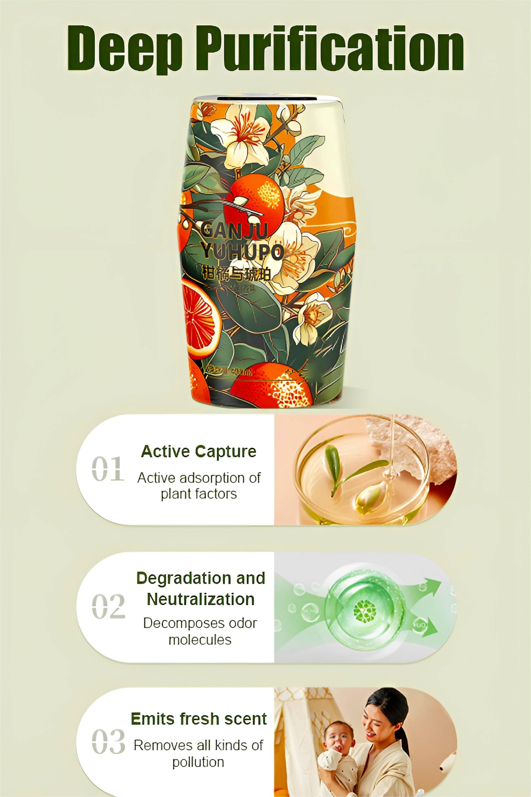 Difusor de aceites Esenciales, 400 ml (13,5 FL oz), difusor de fragancias, Regalo de aromaterapia Suave, decoración para el hogar o la Oficina con Caja de Regalo(Jade Snow Tea)