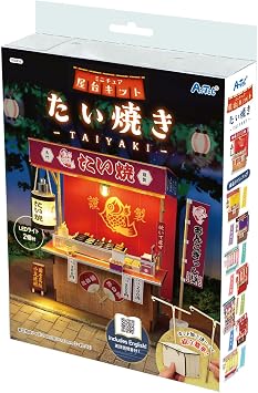 Artec 58456 Craft Kit, Miniature Food Stall Kit, Taiyaki