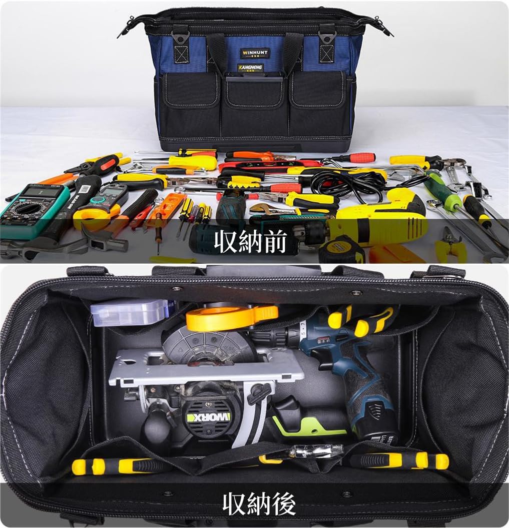 未使用】ウルトラバック エンジニア 工具入れ 収納 工具箱 未使用】ウルトラバック エンジニア 工具入れ 収納 工具箱