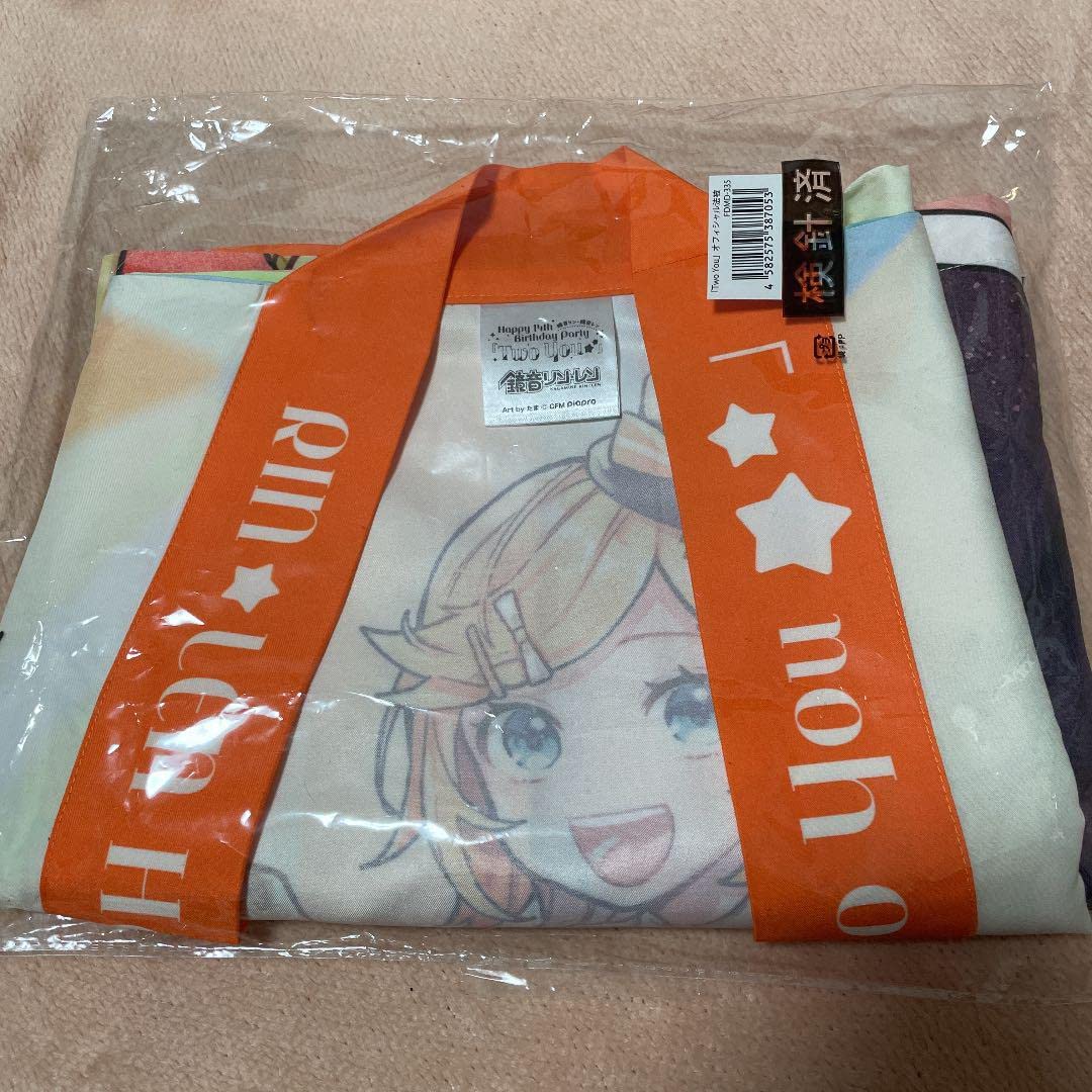 Amazon.co.jp: 鏡音リン レン Two?You オフィシャル法被 : おもちゃ