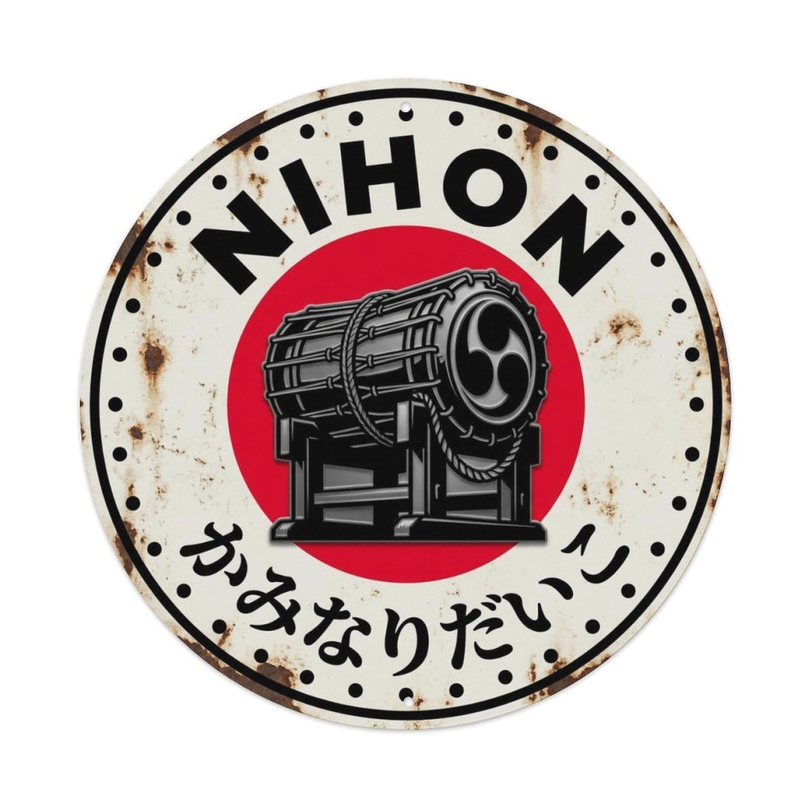Thunder Drum Nihon Powerful Beat Aged Patina Badge Metal Tin Sign Plaque Wall Decor for Cafe, Man Cave, Club Bar, Office, Home Garden Round Metal Poster 8x8Inch