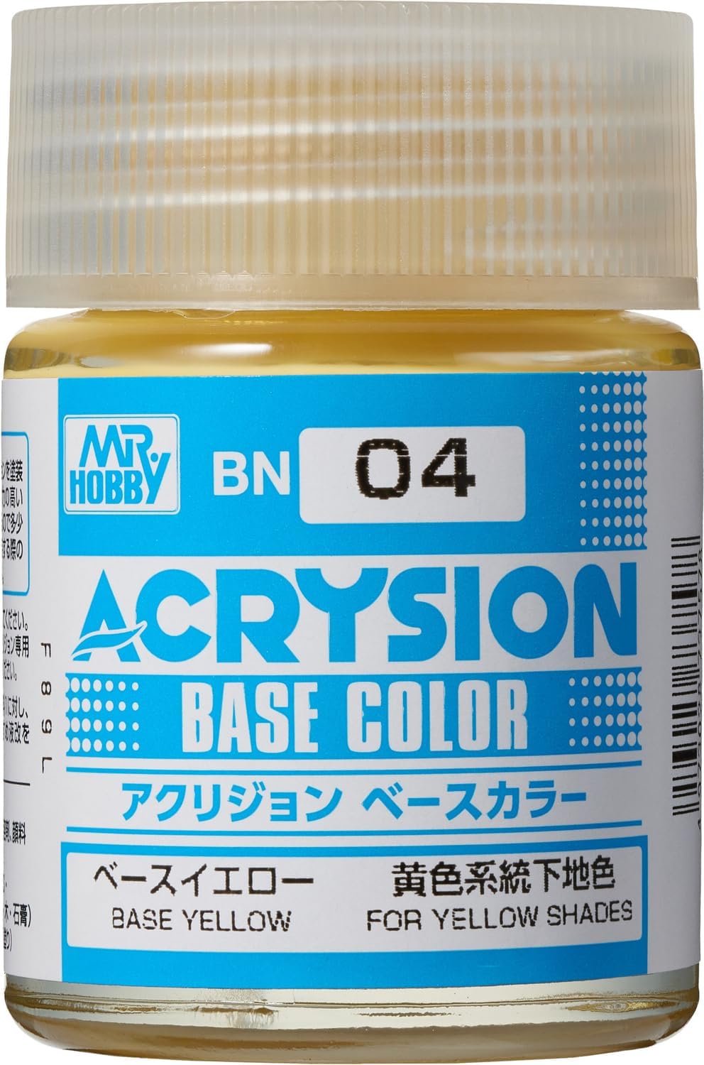 Acrylic Base Color Base Yellow