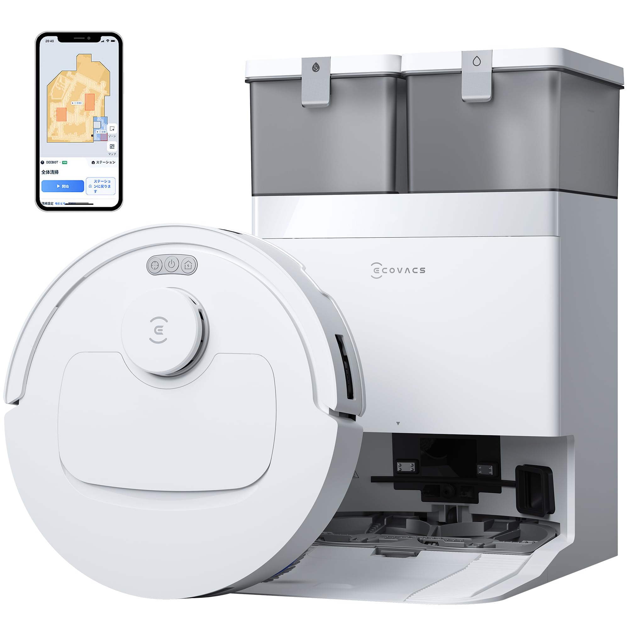 Amazon.co.jp: ECOVACS (エコバックス) N50 OMNI ロボット掃除機 水