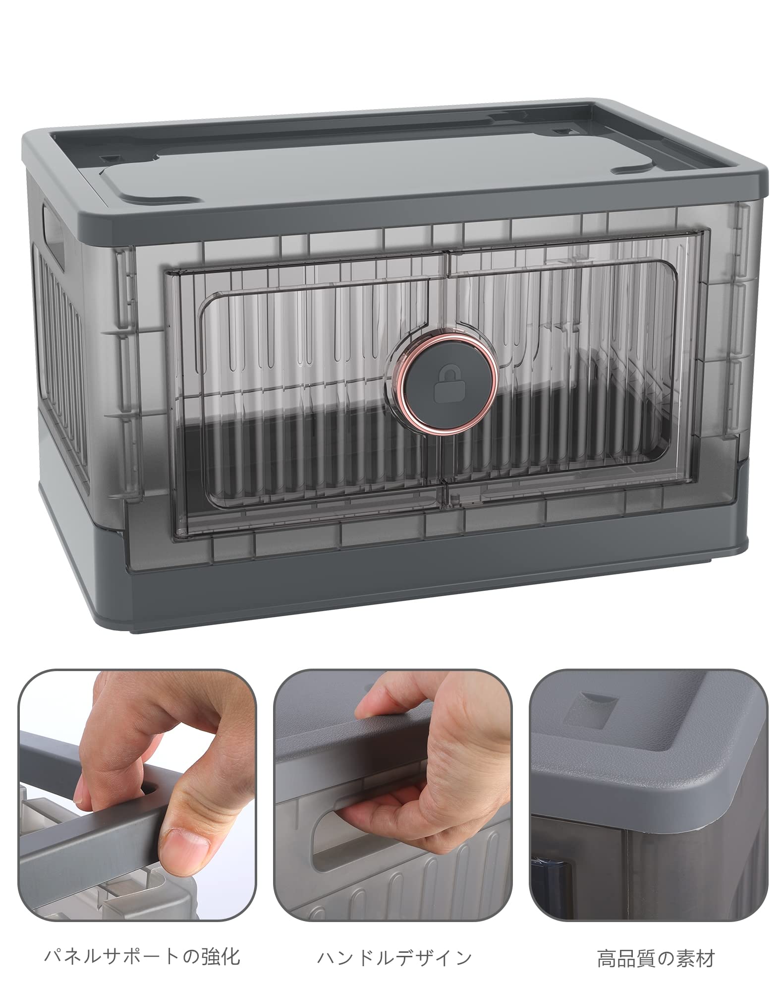 Amazon｜Umi [Amazonブランド] .(ウミ) 蓋付き収納箱、収納